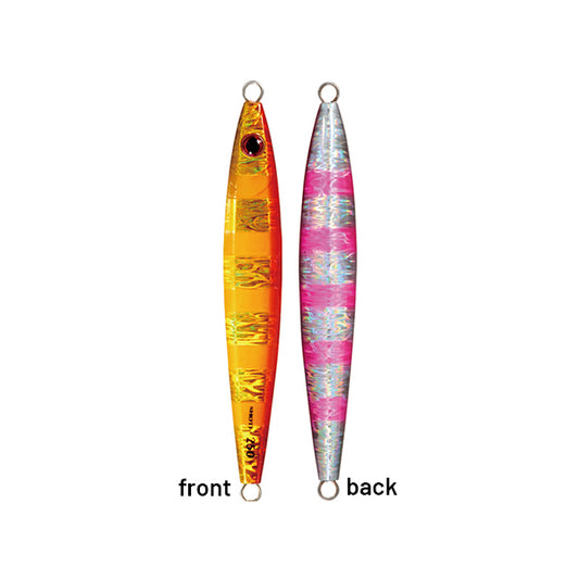 Shout! SHORTEL 130g #51 RED GOLD PINK ZEBRA