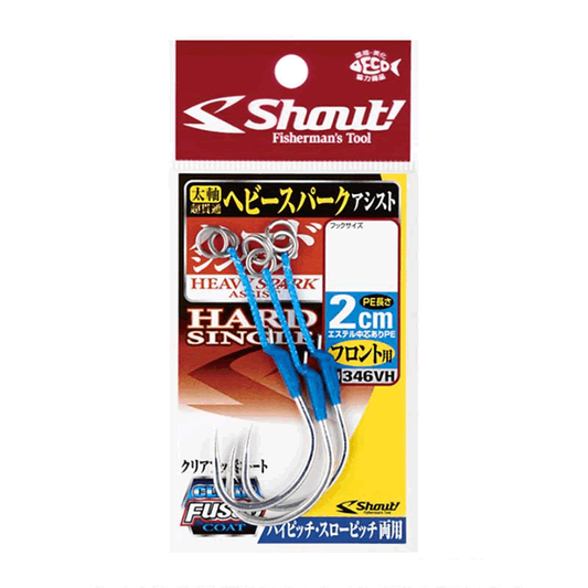 Shout! HEAVY SPARK HARD SINGLE #2/0 : 2cm (3 pcs/pack) CLEAR FUSSO COAT