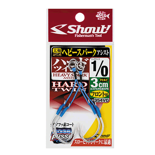 Shout! HEAVY SPARK ASSIST HARD TWIN #1/0 : 3cm (2sets/pack) CLEAR FUSSO COAT