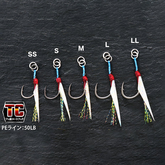 Shout! SINGLE LIGHT GAME JACO L (4 pcs/pack) 360SL