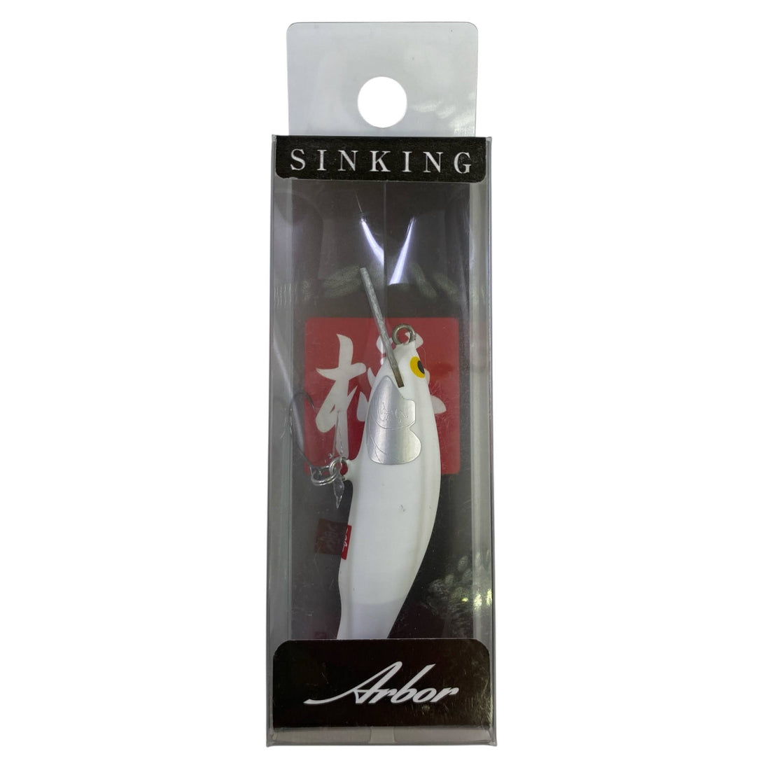 WooDream Arbor 50S MD 50mm : 5.5g Sinking A-ML-W freshwater fishing lure — photo 2
