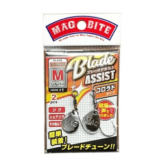 MAGBITE BLADE ASSIST COLORADO M (2pcs / Pack) SILVER