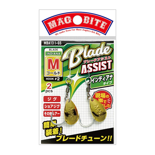 MAGBITE BLADE ASSIST M INDIANA (2 pcs/pack) GOLD