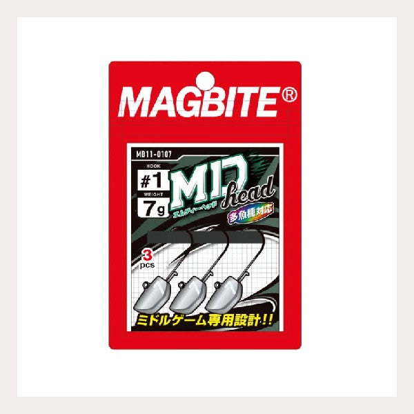 MAGBITE MD HEAD #2 : 7g (3 pcs/pack) fishing terminal tackle — photo 2