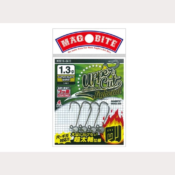 MAGBITE UPPERCUT JIGHEAD #4 : 0.6g (4 pcs/pack) fishing terminal tackle — photo 2