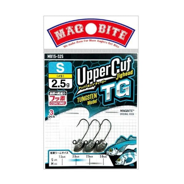 MAGBITE UPPERCUT JIGHEAD TG S - 0.8g (3 pcs/pack)