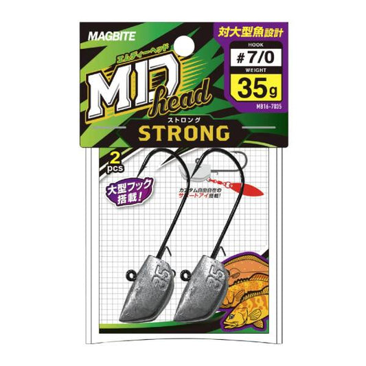 MAGBITE MD HEAD STRONG #7/0 - 35g (2 pcs/pack)