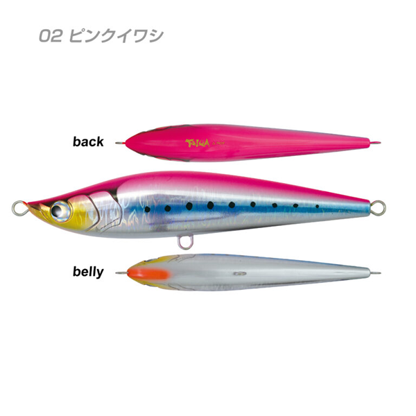 YAMANAMI TAIRA 190F 190mm : 68g Froating 02 PINK SARDINE