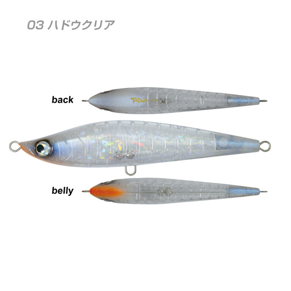 YAMANAMI TAIRA 190F 190mm : 68g Froating 03 HADOU CLEAR