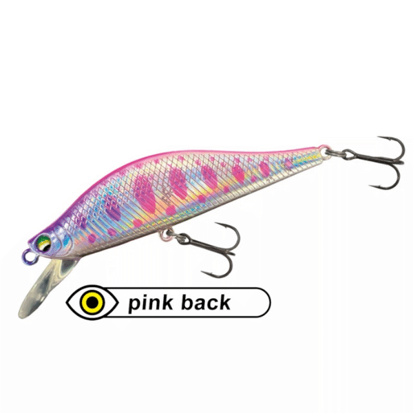 YAMANAMI IZURU 60S 60mm : 6.3g MYL04 02 PINK BACK SILVER freshwater fishing lure