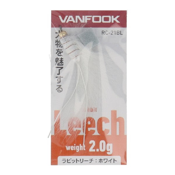 VANFOOK RABBIT LEECH 2.0g RC-21BL WHITE freshwater fishing lure