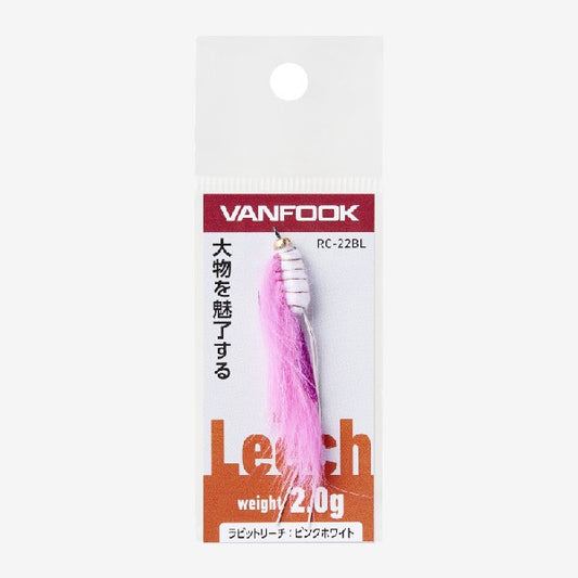 VANFOOK RABBIT LEECH 2.0g RC-22BL PINK WHITE