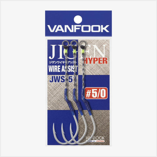 VANFOOK JWS-51 JIGEN WIRE ASSIT #4/0 (3 pcs/pack) SILVER - Britannic Trade