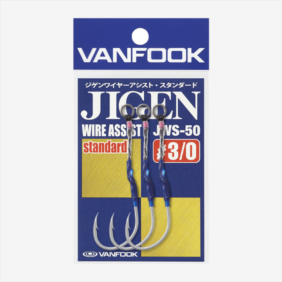 VANFOOK JWS-50 JIGEN WIRE ASSIST STD #4/0 (3 pcs/pack) SILVER fishing terminal tackle