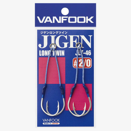 VANFOOK JLT-46 JIGEN LONG TWIN #1/0 (2 pcs/pack) SILVER - Britannic Trade