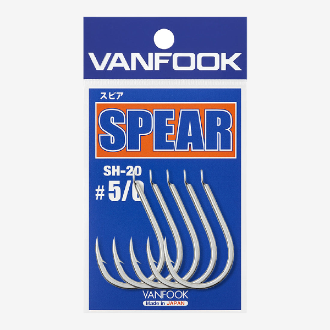VANFOOK SH-20 SPEAR #4/0 (7 pcs/pack) SILVER fishing terminal tackle