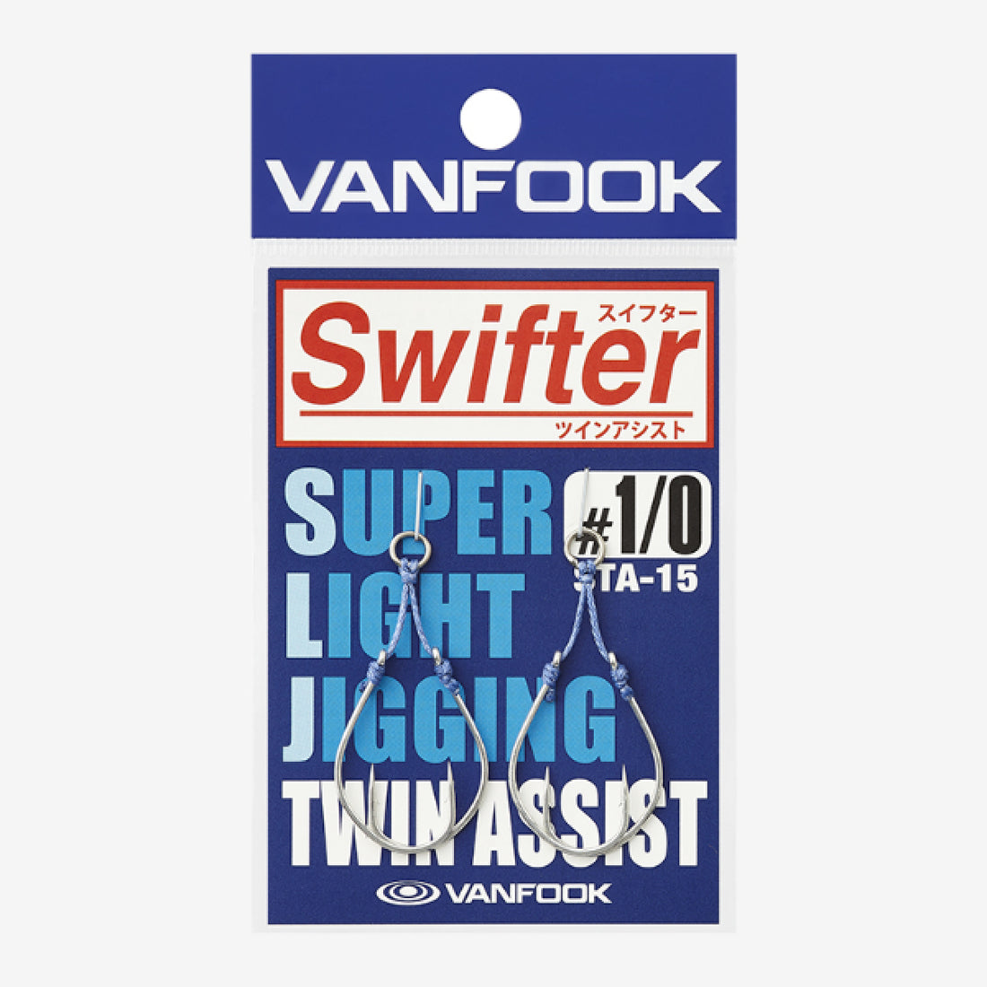 VANFOOK STA-15 SWIFTER TEIN ASSIST #2/0 (2 pcs/pack) SILVER fishing terminal tackle