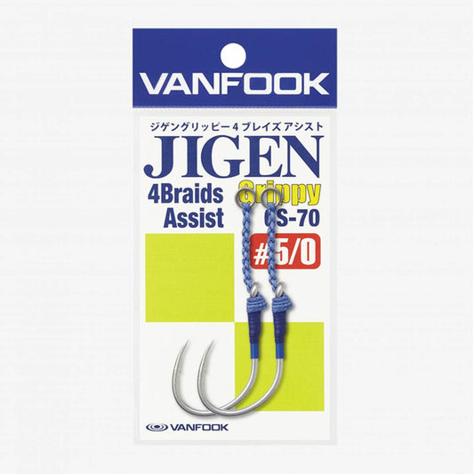 VANFOOK GS-70 JIGEN GRIPPY 4 BRAIDS ASSIST #4/0 (2 pcs/pack) SILVER - Britannic Trade