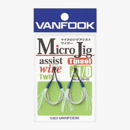 VANFOOK MJW-05 MICRO JIG ASSIST WIRE TWIN #2 (2 pcs/pack) SILVER - Britannic Trade