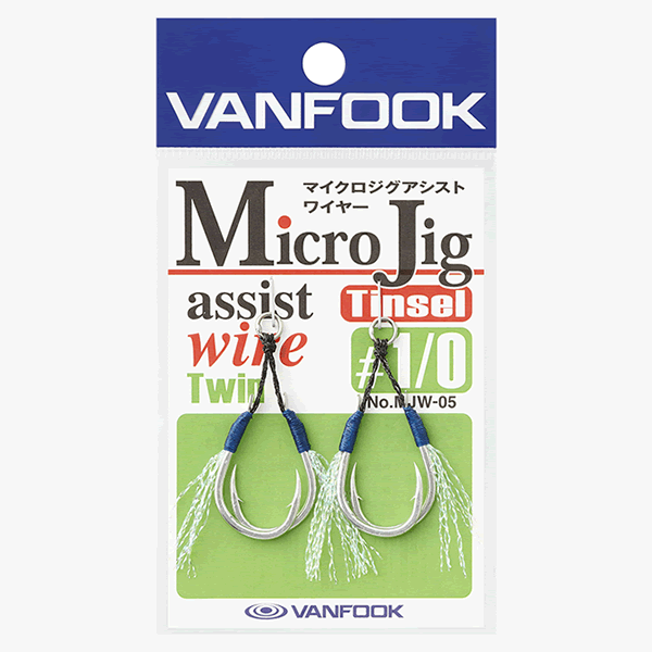 VANFOOK MJW-05 MICRO JIG ASSIST WIRE TWIN #1/0 (2 pcs/pack ) SILVER