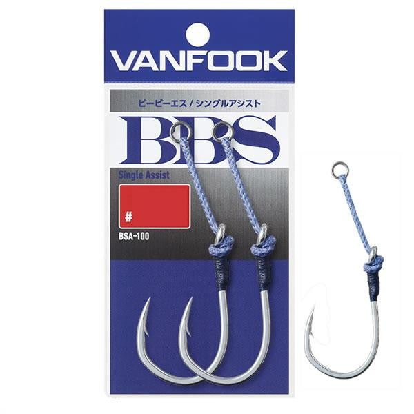 VANFOOK BSA-100 BBS SINGLE ASSIST #6/0 (2 pcs/pack) SILVER