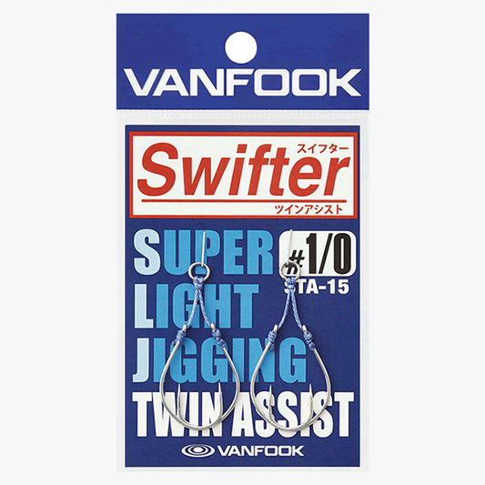 VANFOOK STA-15 SWIFTER TWIN ASSIST #3/0 (2 pcs/pack ) SILVER