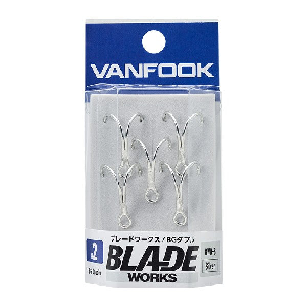 VANFOOK BWD-S BLADE WORKS BG DOUBLE #2 (5 pcs/pack) SILVER