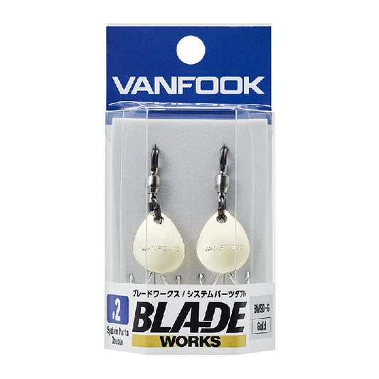 VANFOOK BWSD-G BLADE WORKS SYSTEM PARTS DOUBLE #3 (2 pcs/pack) GOLD