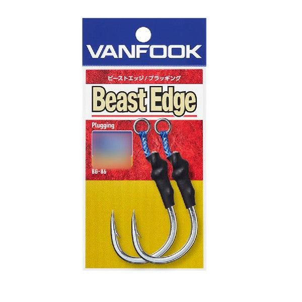 VANFOOK BG-86 BEAST EDGE PLUDDING #9/0 (2 pcs/pack) SILVER
