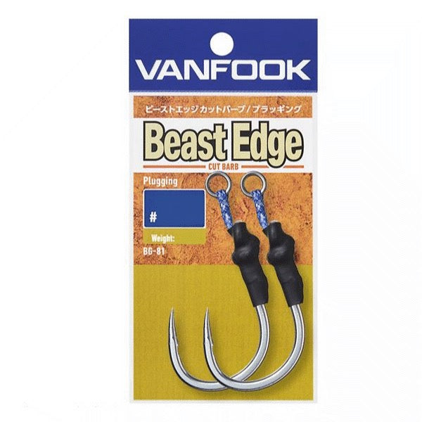 VANFOOK #8/0