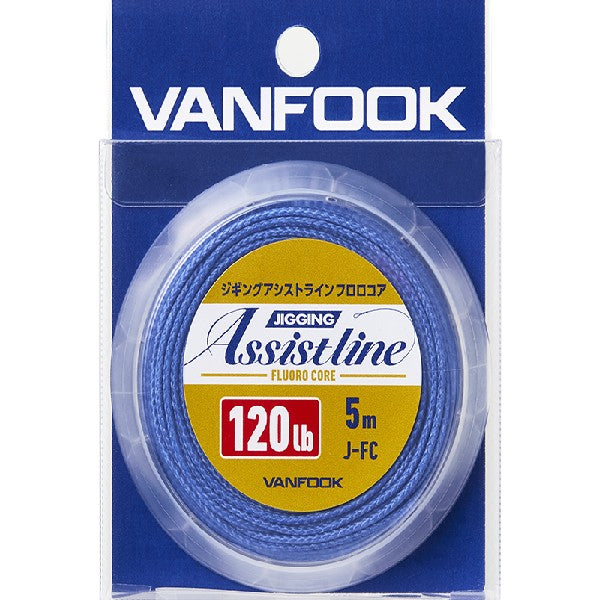 VANFOOK J-AL JIGGING ASSIST LINE 120LB #BLUE