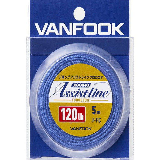 VANFOOK 120LB