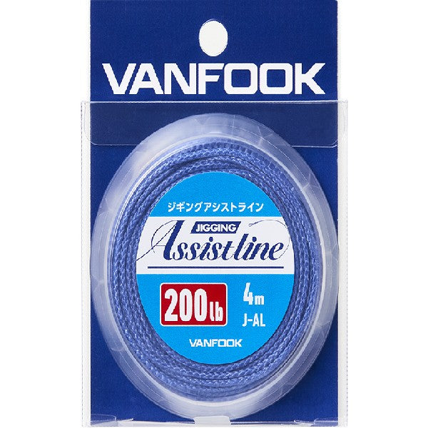 VANFOOK J-AL JIGGING ASSIST LINE 150LB #BLUE