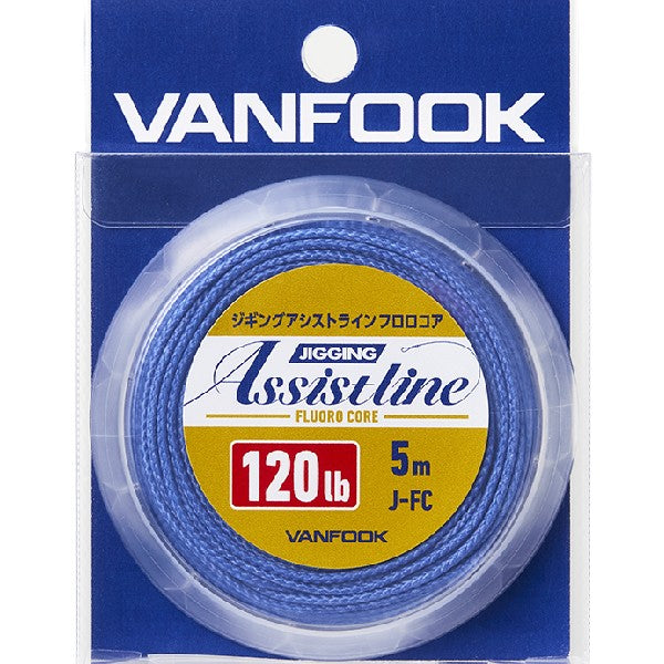 VANFOOK J-FC JIGGING ASSIST LINE FLUORO CORE 100LB #BLUE