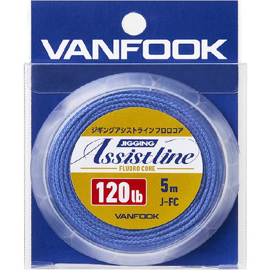 VANFOOK 120LB
