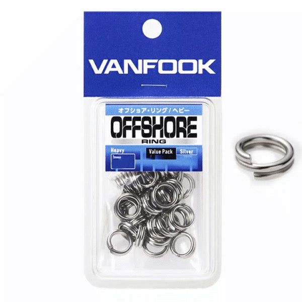 VANFOOK OFFSHORE RING HEAVY Value Pack #3 : 70lb (56 pcs/pack) Silver fishing terminal tackle