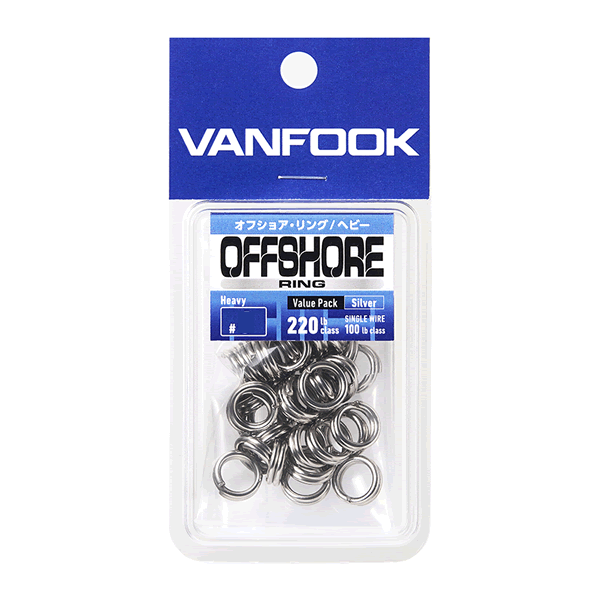 VANFOOK OR-H OFFSHORE RING HEAVY Value Pack #9 : 1.83g (22 pc/pack) SILVER fishing terminal tackle