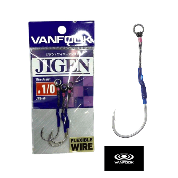 VANFOOK JWS-40 JIGEN WIRE ASSIST #1/0 (3 pcs/pack) SILVER