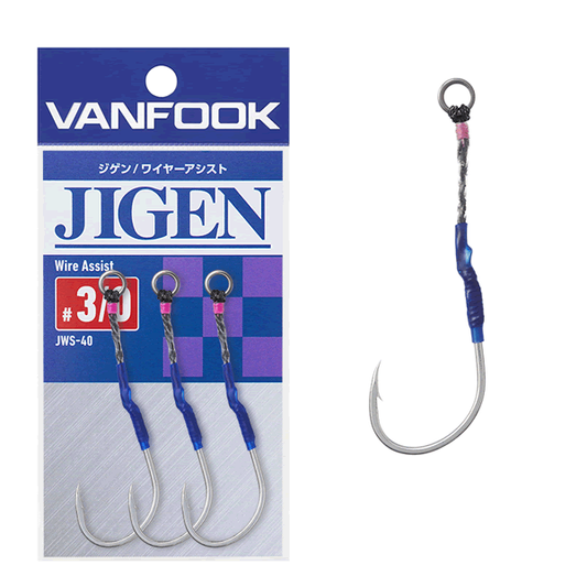 VANFOOK JWS-40 JIGEN WIRE ASSIST #3/0 (3 pcs/pack) SILVER