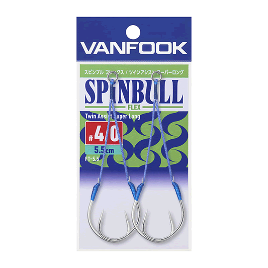 VANFOOK SPINBULL FLEX TWIN ASSIST SUPER LONG #4/0 : 5.5cm (2 pcs/pack) SILVER