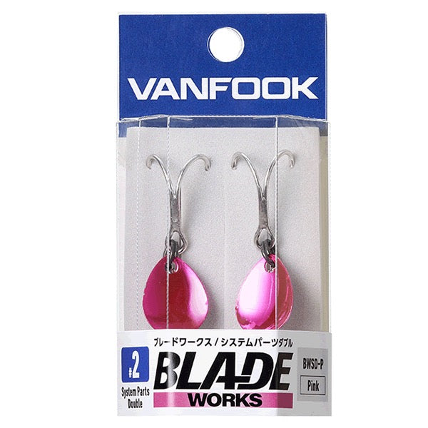 VANFOOK #2