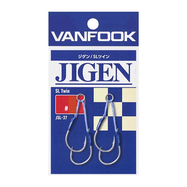 VANFOOK JSL-37 JIGEN SL TWIN #2 (2 pcs/pack) SILVER