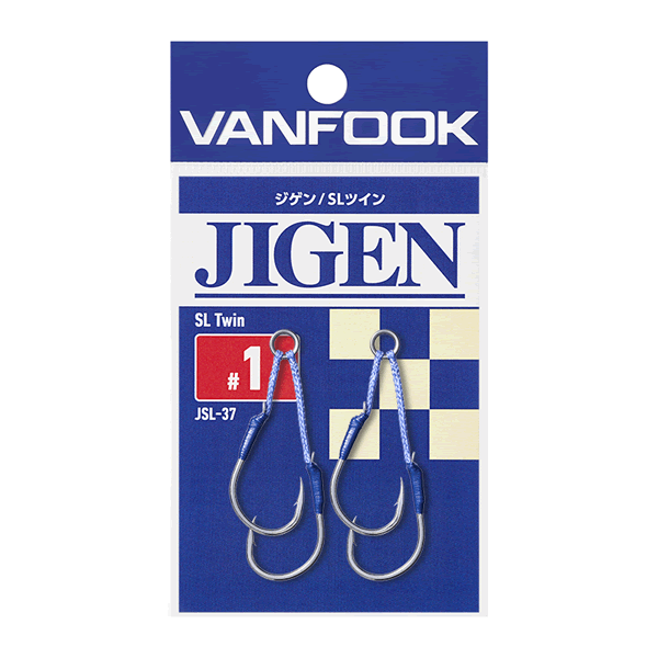 VANFOOK JSL-37 JIGEN SL TWIN #1 (2 pcs/pack) SILVER
