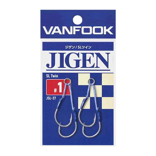 VANFOOK JSL-37 JIGEN SL TWIN #1 (2 pcs/pack) SILVER