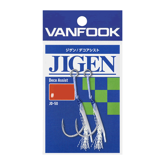 VANFOOK JD-50 JIGEN DECO ASSIST #1/0 (2 pcs/pack) SILVER
