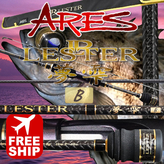 ARES LESTER YUMESHIZUKU B TYPE-T 710T 2 piece (Spinning)