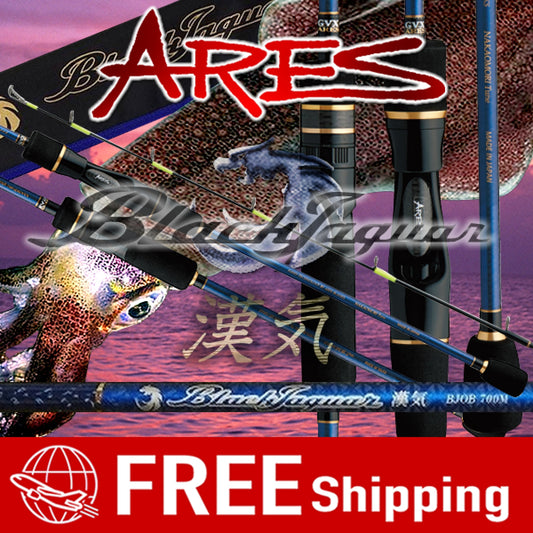 ARES BLACK JAGUAR OTOKOGI BJOS-702ML 2 piece (Spinning)