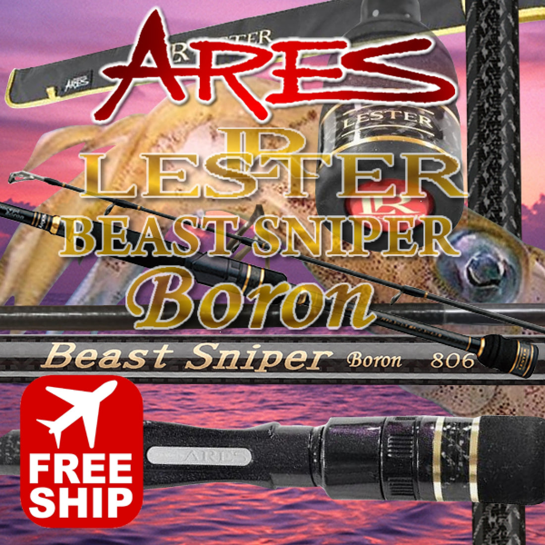 ARES LESTER BEAST SNIPER BORON 7.8 2 piece (Spinning) fishing rod
