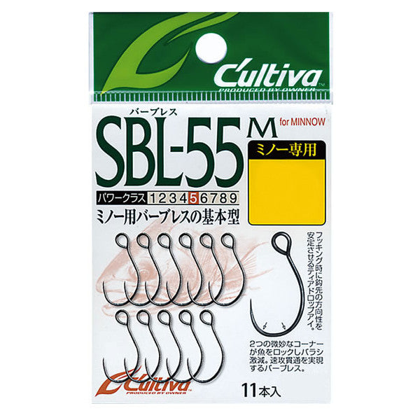 OWNER SBL-55M SINGLE 55 BARBLESS #4 (11 pcs/pack) fishing terminal tackle