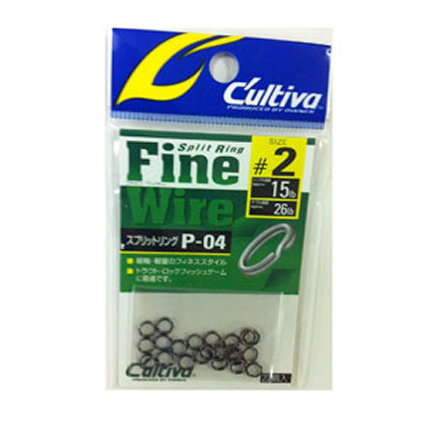 OWNER P-04 SPLIT RING FINE WIRE #2 fishing terminal tackle